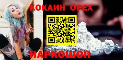 меф Ирбит