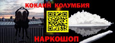 меф Ирбит