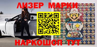 мефедрон VHQ Изобильный
