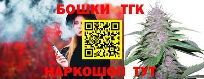 кристаллы Ипатово