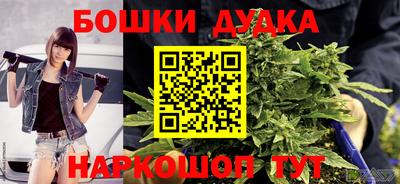 меф Ирбит