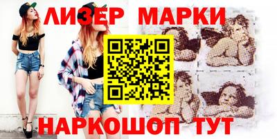 меф Ирбит