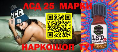 мефедрон VHQ Изобильный