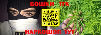 кристаллы Ипатово