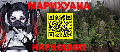 мефедрон VHQ Изобильный