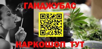 мефедрон VHQ Изобильный