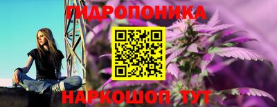 меф Ирбит