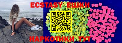 меф Ирбит