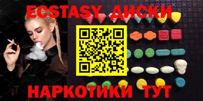 меф Ирбит