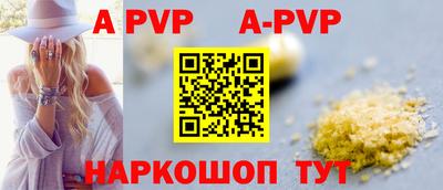 мефедрон VHQ Изобильный