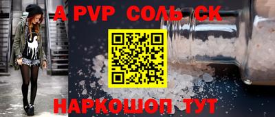 мефедрон VHQ Изобильный