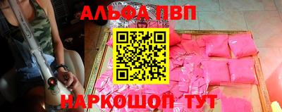 мефедрон VHQ Изобильный