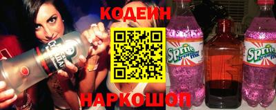 мефедрон VHQ Изобильный