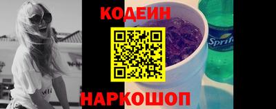 мефедрон VHQ Изобильный