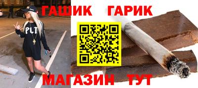 мефедрон VHQ Изобильный