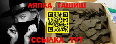 мефедрон VHQ Изобильный