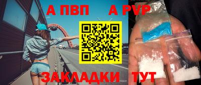 меф Ирбит